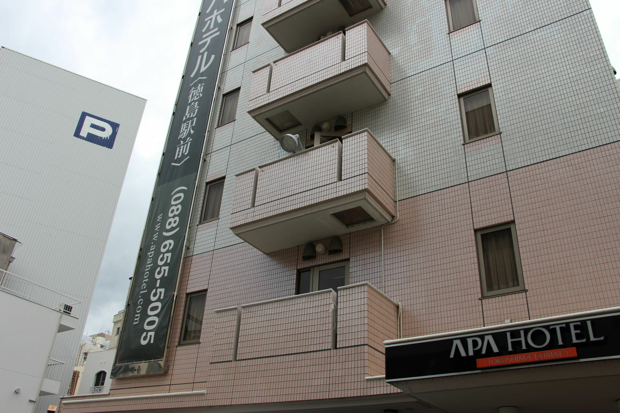 Apa Hotel Tokushima Ekimae Exterior foto