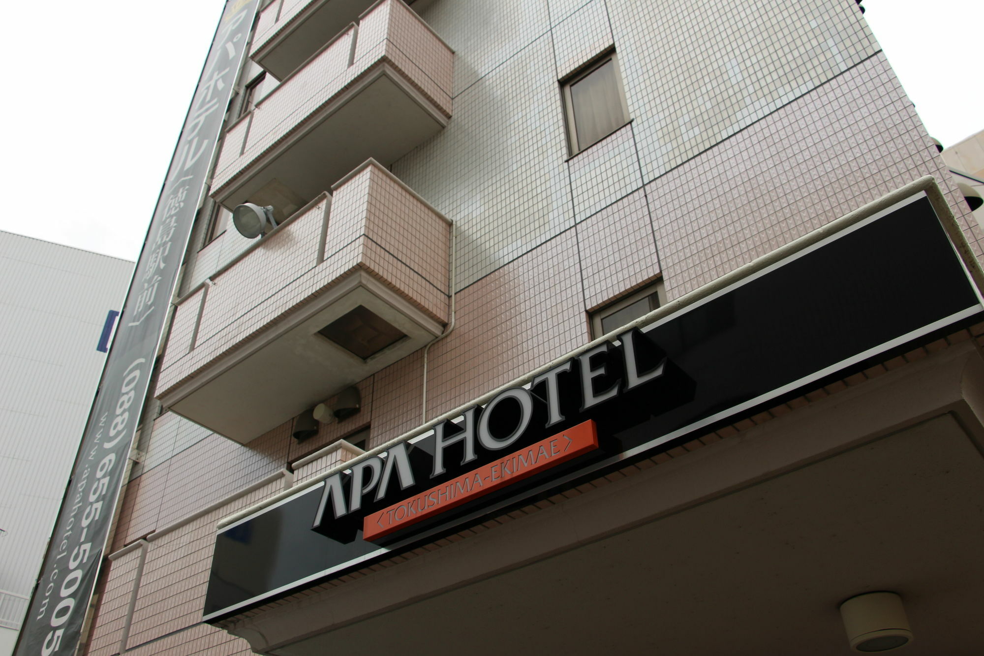 Apa Hotel Tokushima Ekimae Exterior foto