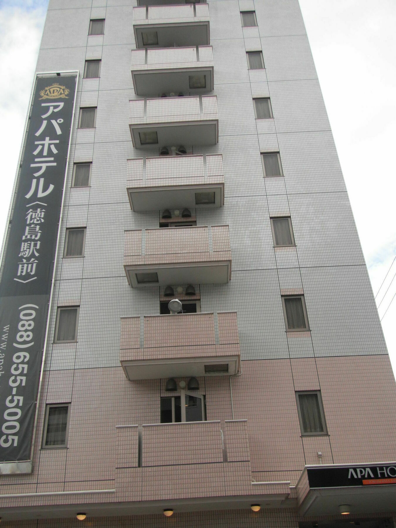 Apa Hotel Tokushima Ekimae Exterior foto